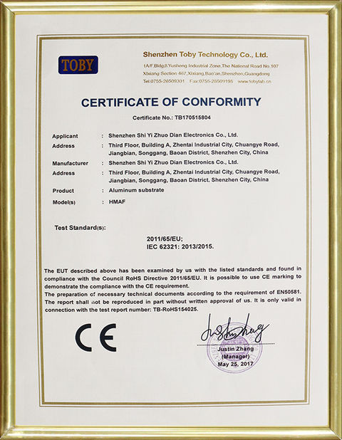 중국 Shenzhen Yizhuo Electronics Co., Ltd 인증